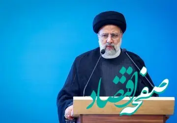 فیلم | رییسی با این حرف در سازمان ملل غربی‌ ها را کاملا شست و منفجر کرد