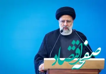 فیلم | رییسی با این حرف در سازمان ملل غربی‌ ها را کاملا شست و منفجر کرد