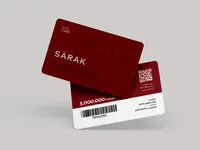 از رفاهیات سازمانی تا کارت هدیه سارک
