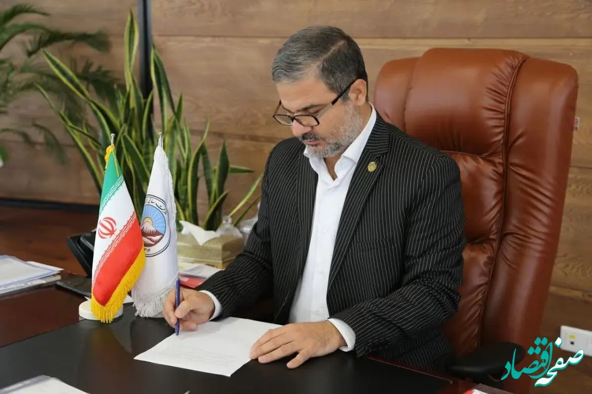 پیام مدیر عامل بیمه ایران به مناسبت هفته بسیج