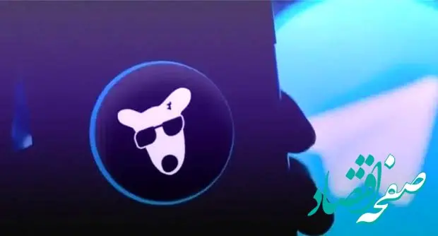 قیمت داگز DOGZ امروز دوشنبه ۵ شهریور ۱۴۰۳ 