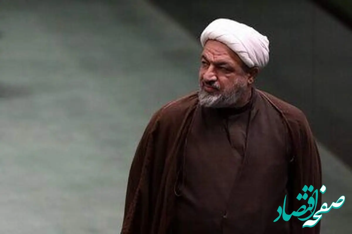 جدیدترین خبر از مکانیسم ماشه امروز پنجشنبه ۱۳ شهریور ماه ۱۴۰۴ | این افراد محاکمه شوند