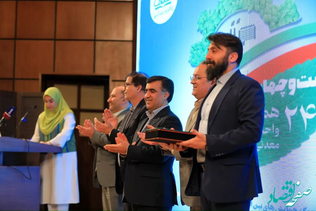 پتروشیمی پارس، واحد صنعتی شایسته کشور در حوزه محیط زیست