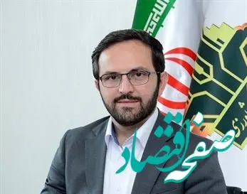 پیام سرپرست بانک کشاورزی به مناسبت روز ارتباطات و روابط عمومی