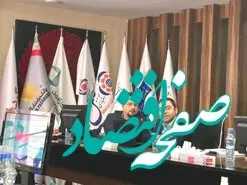 معرفی الگوی بانکدای اجتماعی بانک قرض الحسنه رسالت در کانون بانک های خصوصی