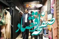 افزایش ماندگاری گردشگر، سیاست سازمان منطقه آزاد کیش در اولویت انتخاب سرمایه گذار