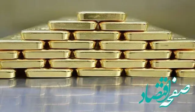 سقوط قیمت طلای جهانی اوج گرفت