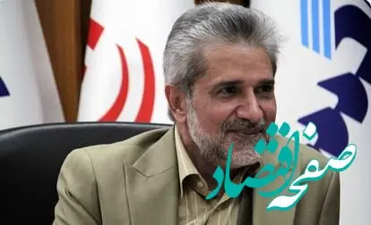 پیام تبریک رئیس هیئت مدیره پاکسان به مناسبت عید سعید غدیرخم