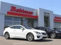لیست جدید قیمت خودروهای بهمن موتور پنجشنبه ۱۶ اسفند ۱۴۰۳ اعلام شد + جدول قیمت خودرو