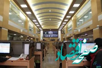 معامله ۷۶۴ هزار تن محصول در بورس کالا