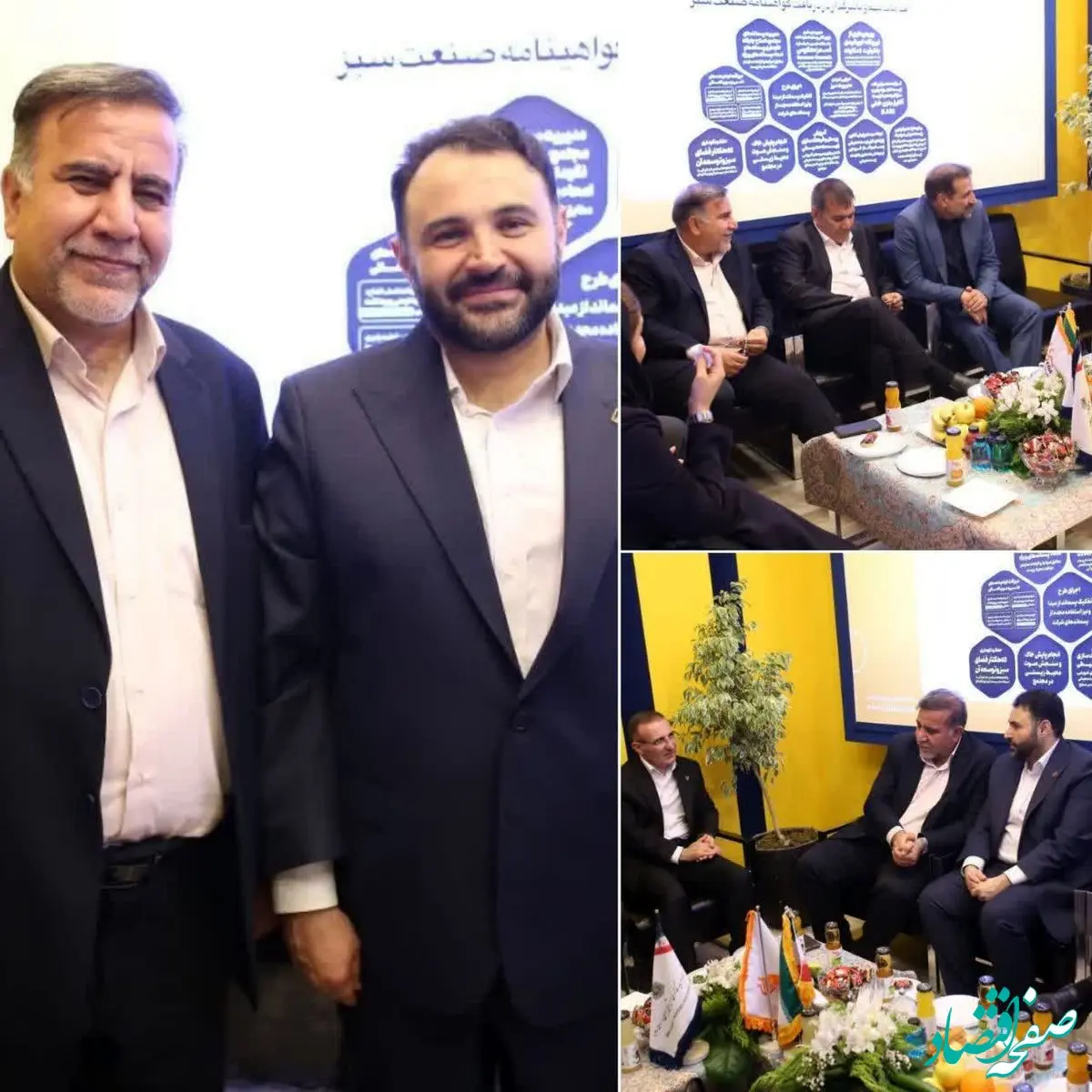 بازدید مدیرعامل بانک شهر از غرفه هلدینگ سرمایه‌گذاری شیمیایی ایران