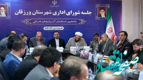 استاندار آذربایجان شرقی: قدردان دغدغه مندی وزیر صمت درباره شرکت مس آذربایجان هستیم