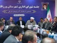 استاندار آذربایجان شرقی: قدردان دغدغه مندی وزیر صمت درباره شرکت مس آذربایجان هستیم