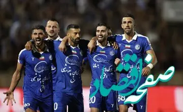 رونمایی از پوستر بازی استقلال ـ الغرافه