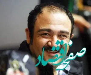 عکس | عشق بازی مهران غفوریان با این فرد با لبخندی مشترک غوغا کرد!