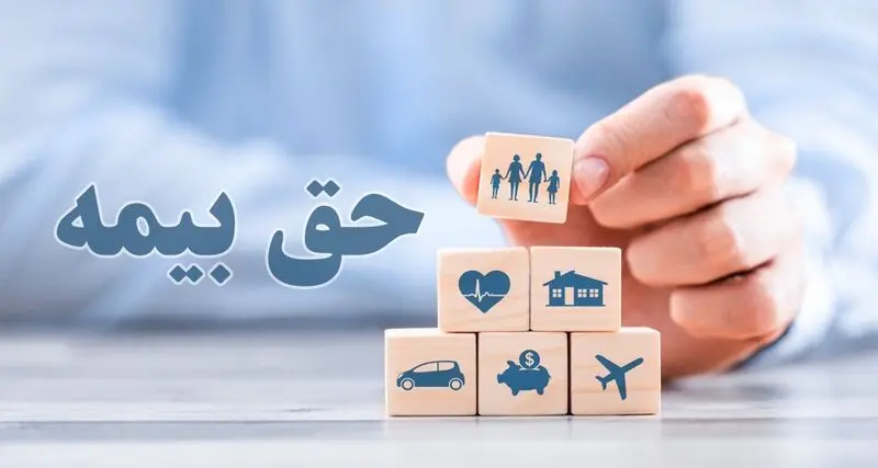 جدیدترین تعرفه حق بیمه رانندگان (۱۴۰۴) + جداول محاسباتی | میزان حق بیمه رانندگان سال ۱۴۰۴