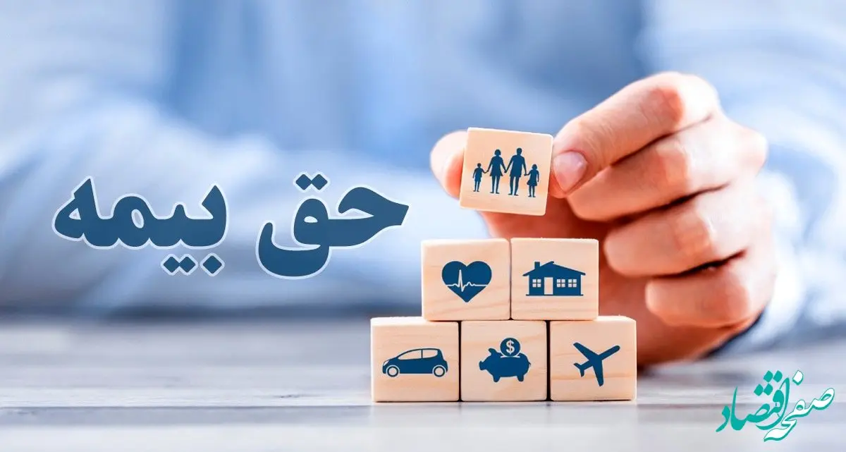 جدیدترین تعرفه حق بیمه رانندگان (۱۴۰۴) + جداول محاسباتی | میزان حق بیمه رانندگان سال ۱۴۰۴