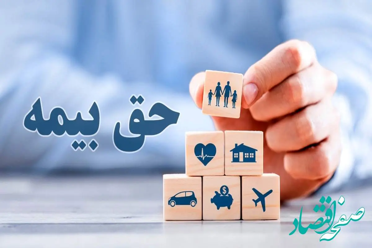 جدیدترین تعرفه حق بیمه رانندگان (۱۴۰۴) + جداول محاسباتی | میزان حق بیمه رانندگان سال ۱۴۰۴