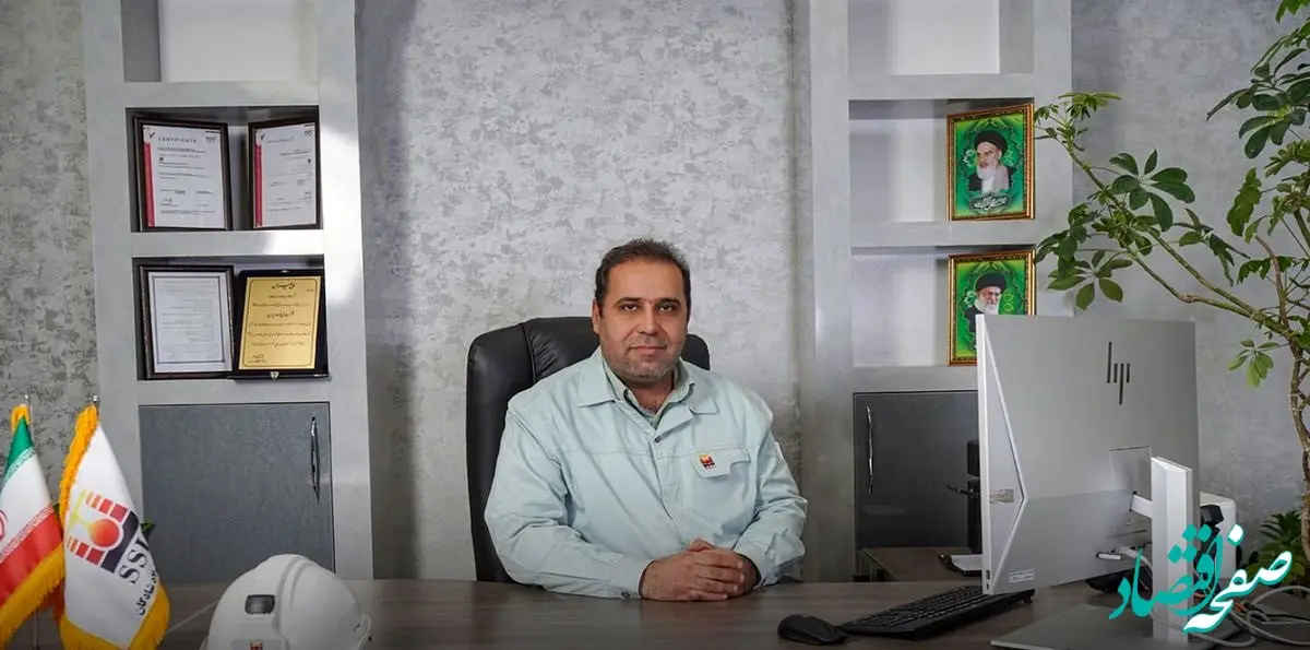 تولید کمی و کیفی همگام با رضایتمندی مشتریان را محقق کرده‌ایم