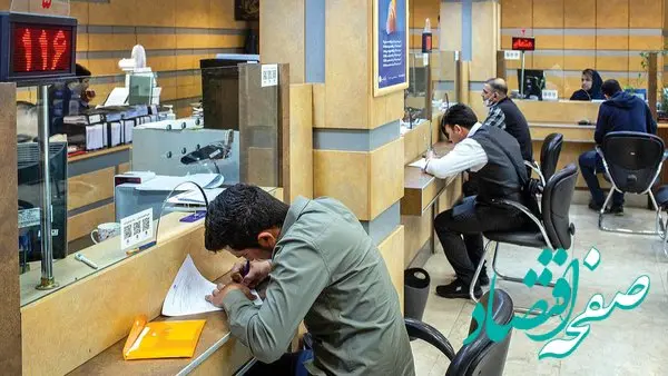 بی توجهی دوباره بانک ها به مصوبه دولت 