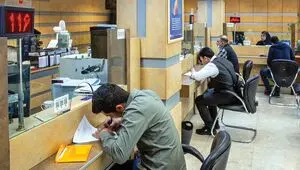 بی توجهی دوباره بانک ها به مصوبه دولت 