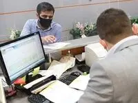 جدیدترین خبر از تغییر ساعت کاری ادارات از این تاریخ | کارمندان حتما بخوانید