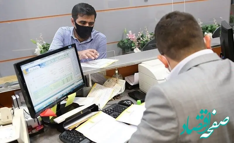 جدیدترین خبر از تغییر ساعت کاری ادارات از این تاریخ | کارمندان حتما بخوانید