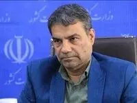 جزئیات خبر درباره تخلیه برخی نقاط هرمزگان اعلام شد