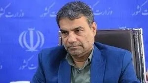 جزئیات خبر درباره تخلیه برخی نقاط هرمزگان اعلام شد