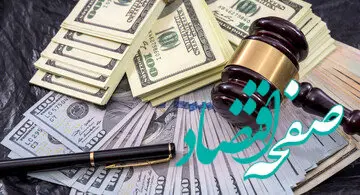 فسادی که حجم آن از هزینه بزرگترین سازه بشری هم بیشتر است/ این مبلغ دود شد