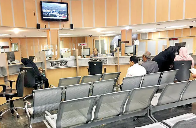 فهرست شعب کشیک بانکها پنجشنبه ۲۷ شهریور ۱۴۰۴