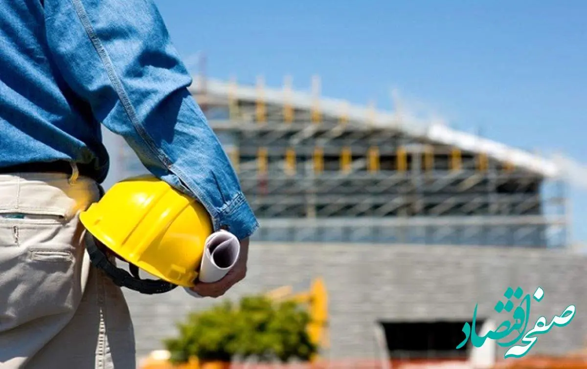 اصلاح آیین نامه کاهش معافیت مالیاتی کارفرمایان دارای حداکثر پنج کارگر + جزئیات