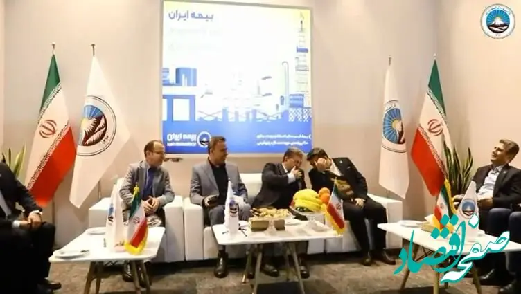 بیمه ایران، حامی بی‌بدیل انرژی کشور؛ پیشگامی در هفتمین نمایشگاه نفت، گاز و پتروشیمی برای توسعه پایدار صنعت انرژی