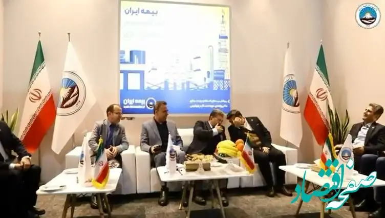 بیمه ایران، حامی بی‌بدیل انرژی کشور؛ پیشگامی در هفتمین نمایشگاه نفت، گاز و پتروشیمی برای توسعه پایدار صنعت انرژی