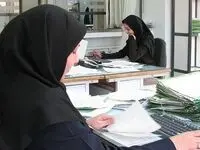 همه چیز درباره بخشنامه حضور کارمندان دولت در شرایط جنگی
