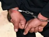 بعد از ۲۵ سال قاتل فراری دستگیر شد + جزئیات 