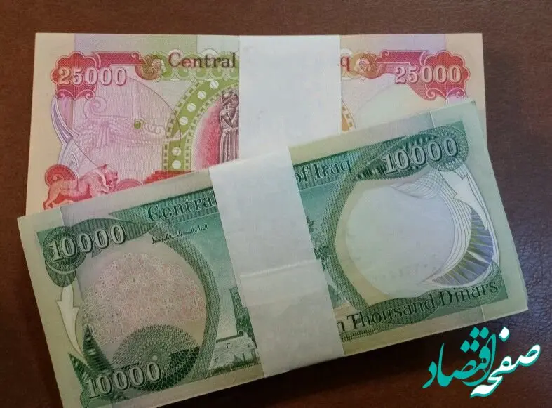 زائران اربعین بخوانند / جزییات جدید درباره نحوه فروش ارز اربعین + قیمت دینار عراق