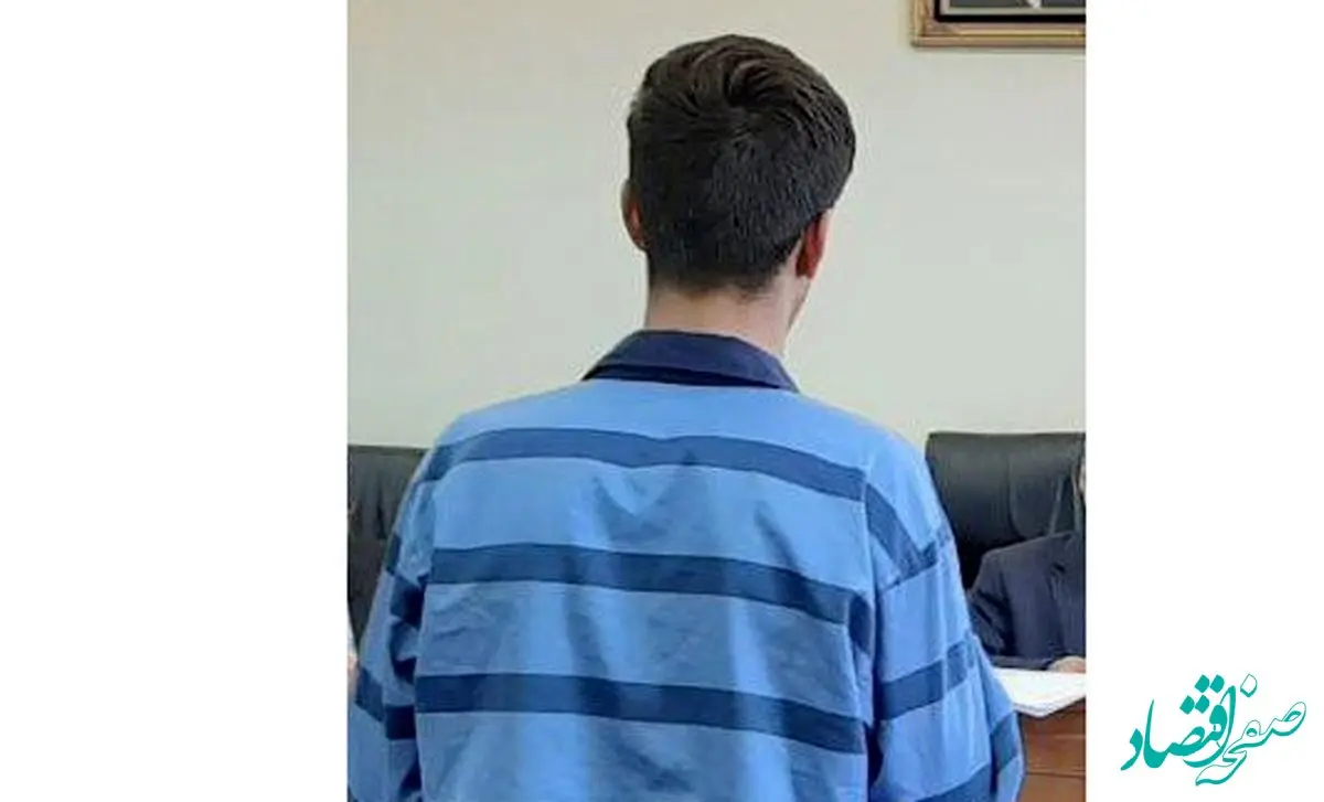 درگیری با دزد ناموس که به قصاص ختم شد 