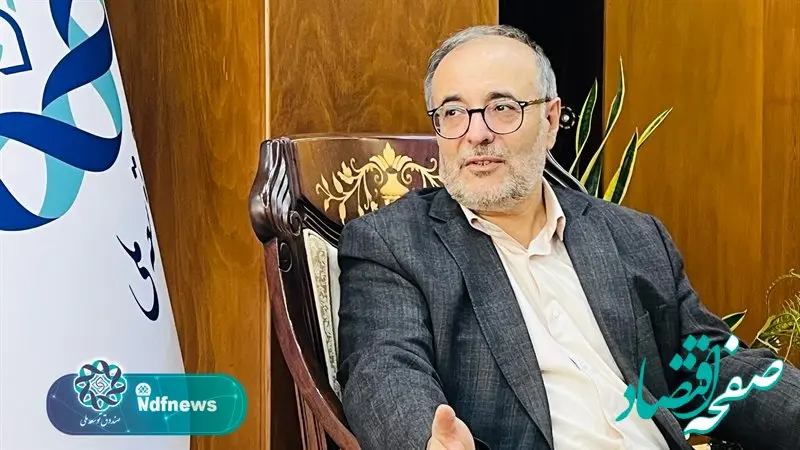 رأی نمایندگان مجلس به سرمایه‌گذاری مستقیم صندوق توسعه ملی