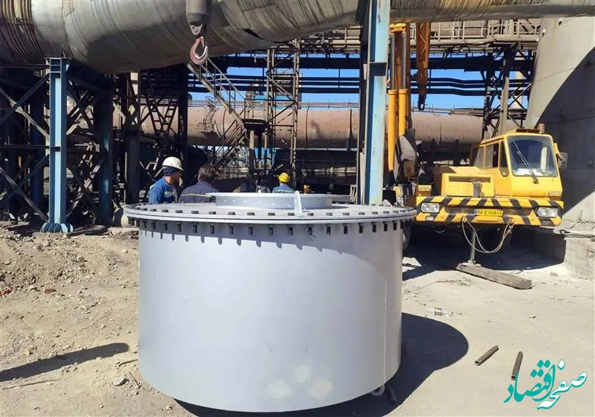 بومی‌سازی سایلنسر دریچه اسنورت در کوره بلند ذوب‌آهن اصفهان