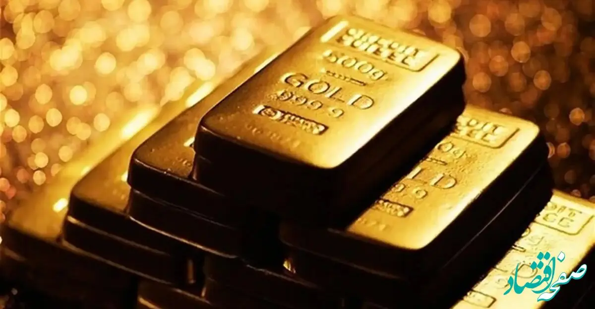 قیمت طلا ۲۴ عیار امروز شنبه ۱۹ آبان ۱۴۰۳ +پیش‌بینی جدید درباره قیمت طلا
