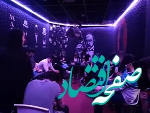 بازی مافیا به مرگ و قصاص ختم شد