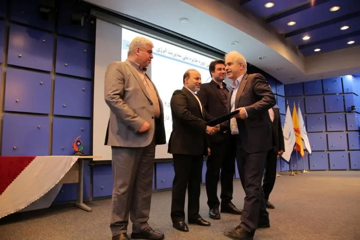 درخشش فجر انرژی در نهمین دوره جوایز مدیریت انرژی