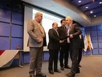 درخشش فجر انرژی در نهمین دوره جوایز مدیریت انرژی
