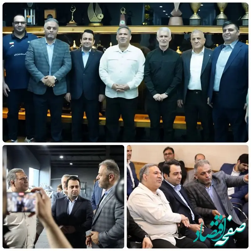 رئیس کمیسیون اقتصادی مجلس و مدیرعامل بانک صادرات ایران در اردوی ملی‌پوشان وزنه‌برداری/ اهدای نشان ویژه فدراسیون وزنه‌برداری به محسن سیفی به پاس حمایت از قهرمانان کشور