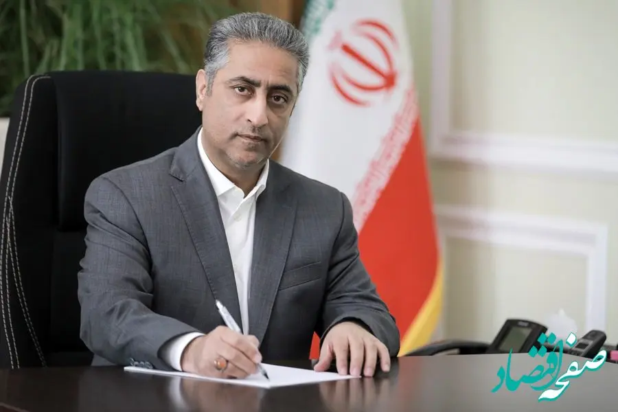 پیام مدیرعامل بانک صنعت و معدن به مناسبت شصت‌ونهمین سالروز تأسیس این بانک