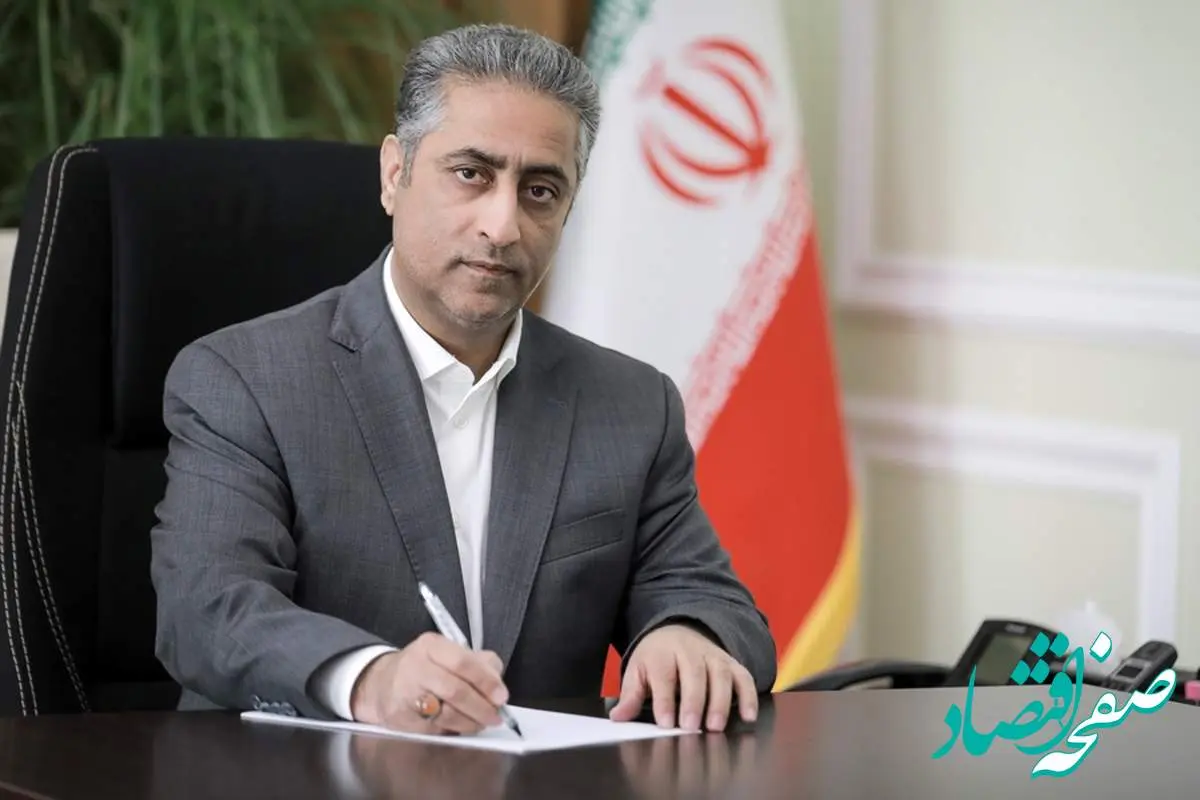 پیام مدیرعامل بانک صنعت و معدن به مناسبت شصت‌ونهمین سالروز تأسیس این بانک