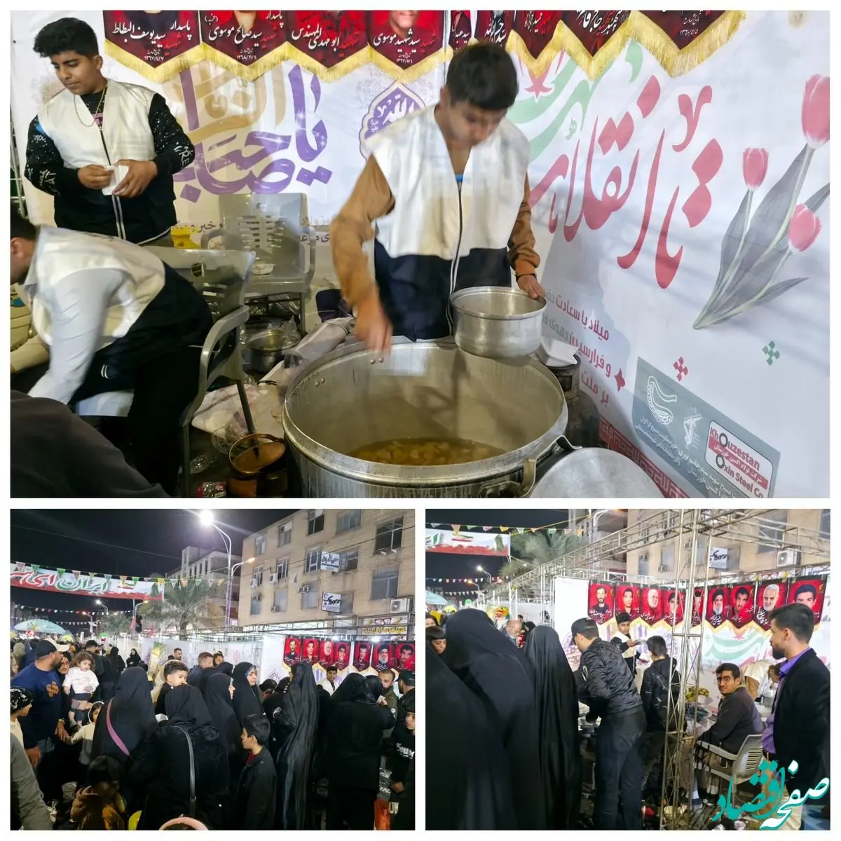 موکب شرکت فولاد اکسین خوزستان در جشن نیمه شعبان با استقبال گسترده مردم اهواز همراه شد