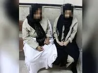 مادر و دختر کلاهبردار در کرج دستگیر شدند / شیادی کار دستشان داد