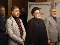 برگزاری مجمع عمومی عادی به طور فوق العاده موسسه اعتباری ملل (سهامی عام)
